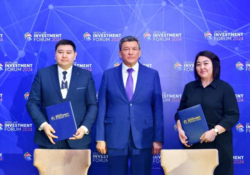 KAZAKH INVEST принял участие в форуме «QYZYLJAR INVESTMENT FORUM-2024»