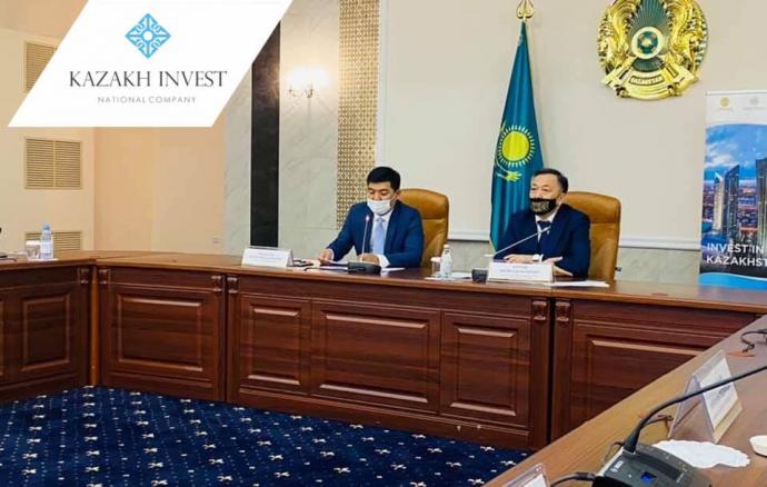 A seminar was held in Petropavlovsk to explain the measures of state support for investment activities