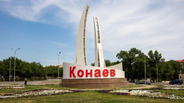 Hotel complex in Konaev